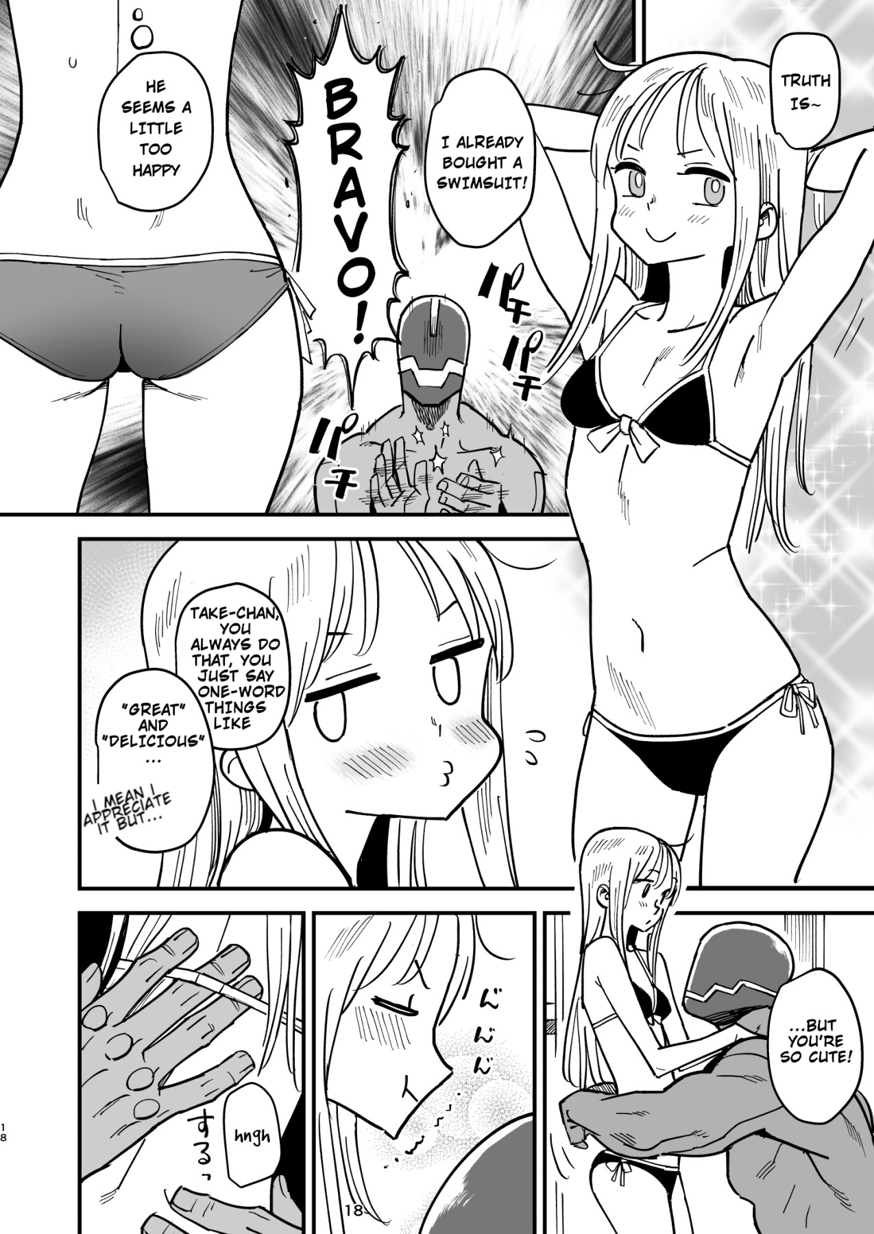 Hentai Manga Comic-Cyborg Husband and Namamiyome-Read-17